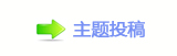 뽎﹖桑潦﹖鍞襛卓୎綏ൎ虎